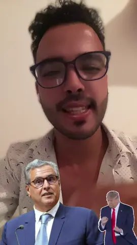باز ليك وجه صحيح 🤣🤣🤣❤️🇲🇦🇲🇦#المغرب🇲🇦تونس🇹🇳الجزائر🇩🇿 