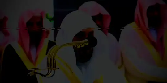 Beautiful recitation of Al sheikh Maher || Surah Al Ahzab—Quran #ماهرالمعيقلي #سورةالاحزاب #quran #islamic_video #quranrecitation 