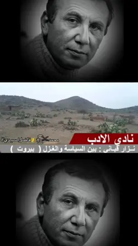 #الشعب_الصيني_ماله_حل😂😂 #أكسبلورر #مشاهدات_تيك_توك #مشاهير_تيك_توك_مشاهير_العرب #لغن_الحساني_الموريتاني🇲🇷 