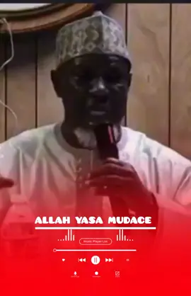 #malam #bashir #ghana 