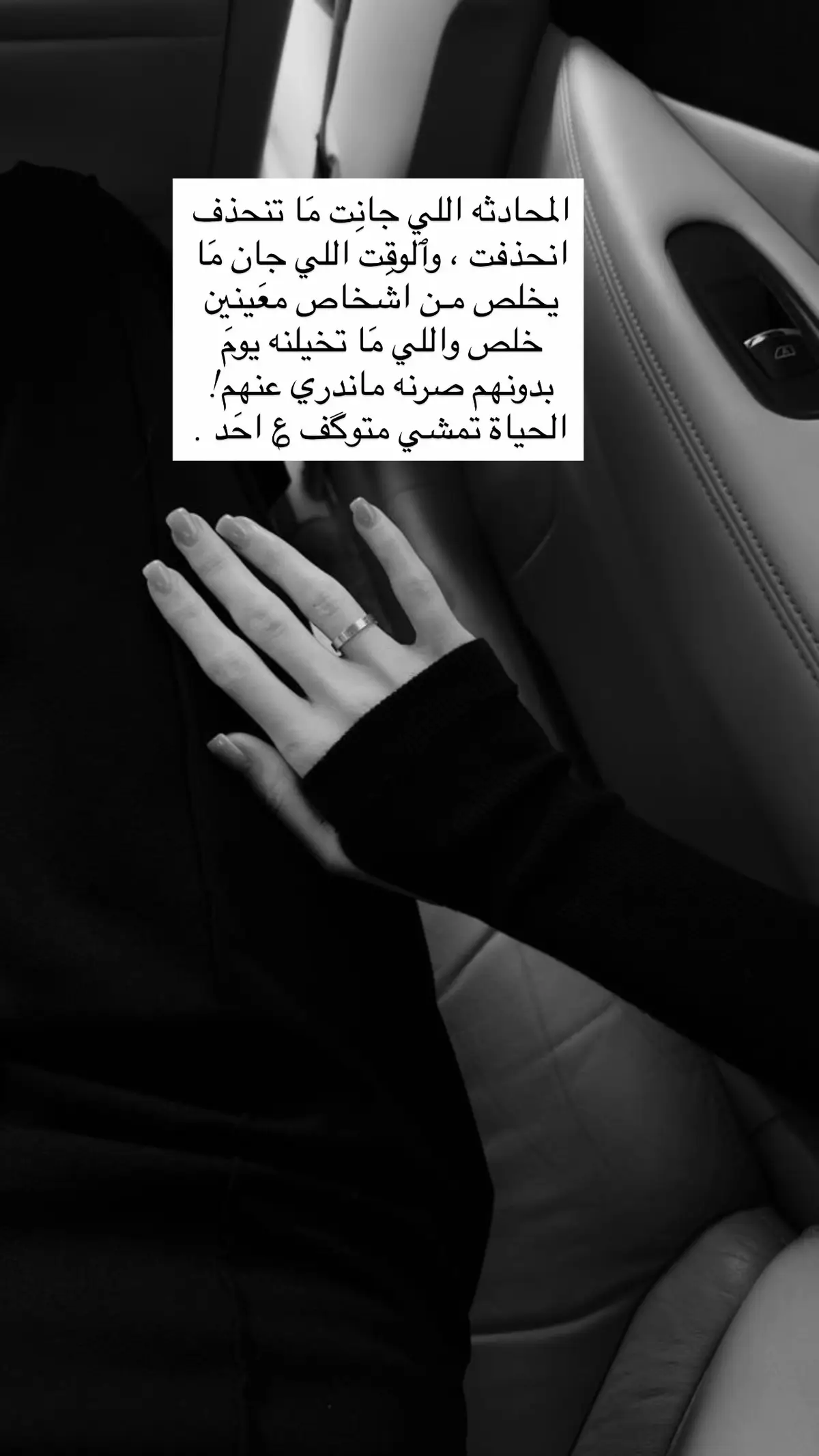 🤍🤍#اكسبلور #اقتباسات #fyp #dancewithpubgm #LIVEIncentiveProgram 