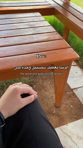 🫀🫂#ليبيا🇱🇾 