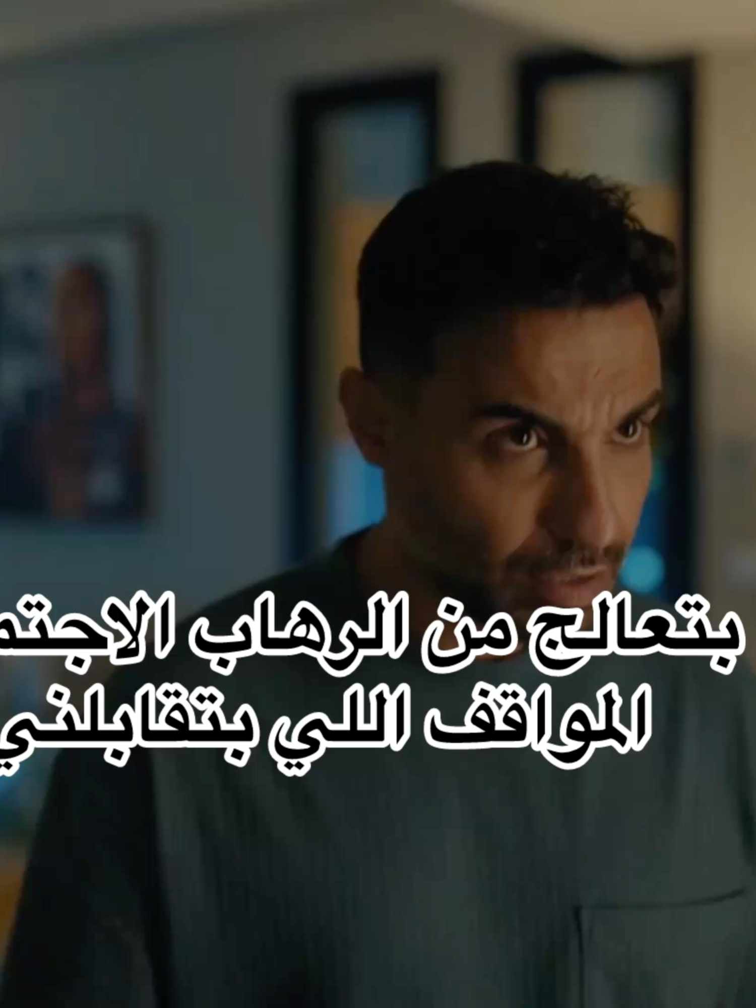 #ابن_النادي #أحمد_فهمي