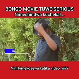 dah kitambo sana ila wabongo jau