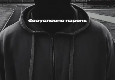 Я реально верю в вас, давайте сделаем эти 3 🍋🍋🍋 @mellstroy ##mellstroy #деньги #душевно #мотивация #душевныеслова 