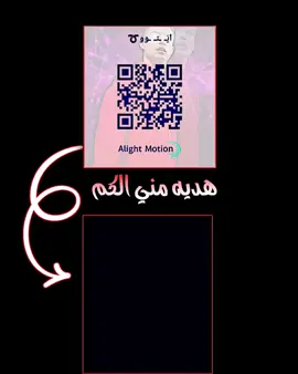 شوفني تفاعل وشوفكم ابداعي🙁💔.  #تيم_مصممين_العرب💎 #ايَــتــوو➰ #تيم_مصممين_الرافدين💎 @سـتيـ ٰـف B M 𓅄 