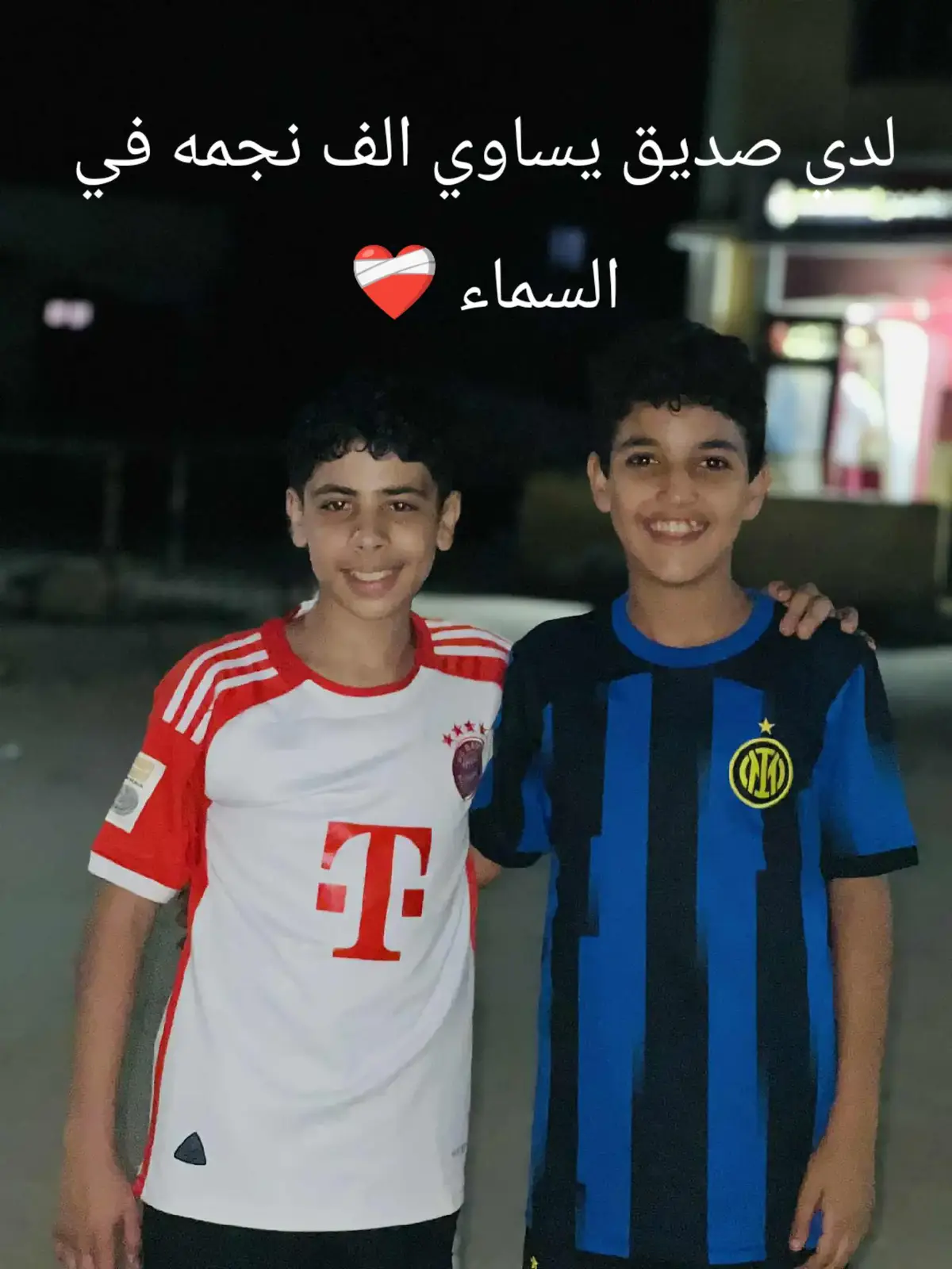 قلبي يلا وربنا 😘 #foryou  @个×فيجـ♥̨̥̬̩و×个 