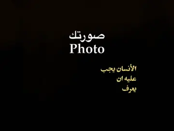 #CapCut #قوالب_كاب_كات #قالب_جاهز_نار🔥 #اكسبلورexplore #قوالب_كاب_كات_جاهزه_للتصميم 