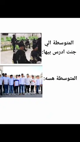 مو صحيح 😂 #الشعب_الصيني_ماله_حل😂😂 #رياكشنات_مطلوبه #رياكشنات_مضحكه_منوعه❤😂 #لايك__explore___ #اكسبلورexplore 