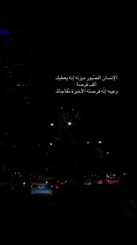 #الذيب_يايمه_عوى_والجبل_مرباه #سامري #اكسبلور #تصميم_فيديوهات🎶🎤🎬 #مالي_خلق_احط_هاشتاقات 