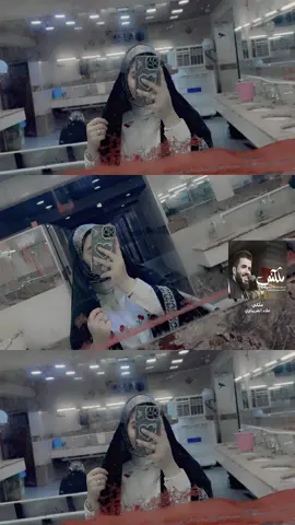 #جمال_عيونه_لوحه ❤️‍🔥 #كربلاء #مدينتي #اكسبلور #اكسبلورexplore 