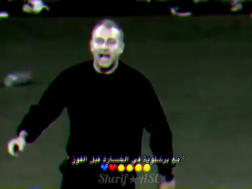 #برشلونة #ميسي #برشلونه_عشق_لا_ينتهي💞🔱🏅 #تصميم_فيديوهات🎶🎤🎬 