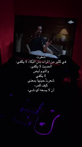 #foruyou #4you #fyp #explore #لك 