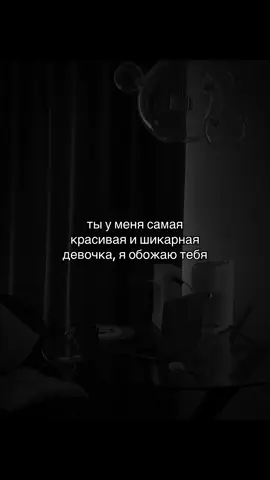 новые видео каждый день - подписывайся
