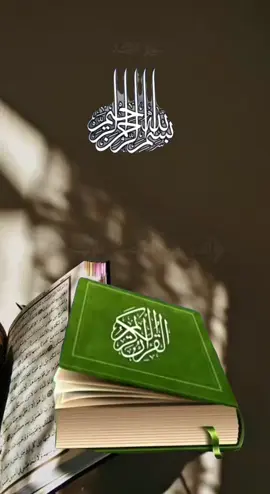 #ياالله #ياالله #ياالله #ياالله #🤲🤲🤲🤲🤲🤲🤲🤲🤲🕋🕋🕋🕋🕋🕋🕋🕋 