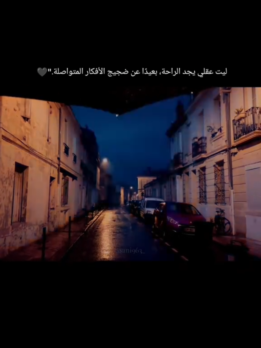يارييت🥺💔 #عبارات_حزينه💔 #عساني_811 #fyp #fypシ゚viral🖤tiktok #اكسبلورfyp @✰『 عساني ⁸¹¹』✰ 