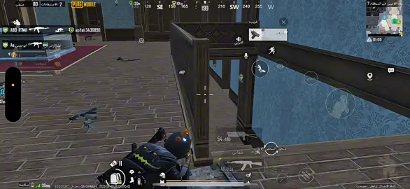 ها #pubgmobile  