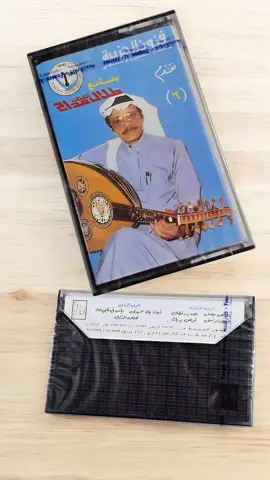 طلال مداح جلسة 6 كاسيت  #طلال_مداح #الله_يرد_خطاك #كاسيت #تسجيلات_النغم_الفنيه #الرياض 