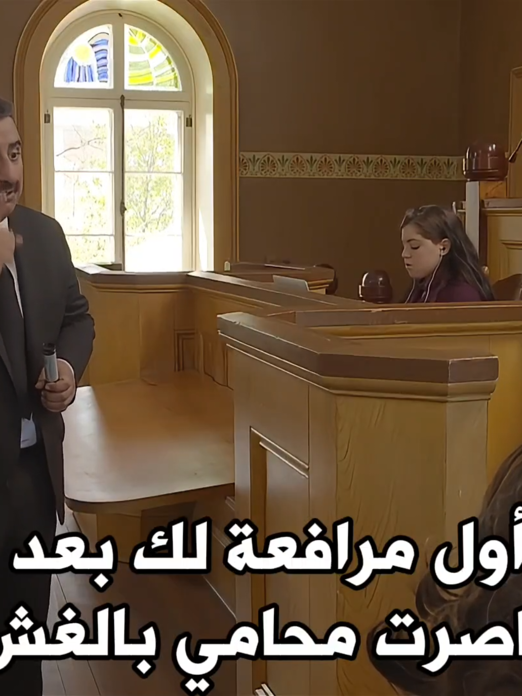#حسن_عسيري #foryoupage #foryou #fyp #محامي 