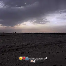 #تصوري_احترافي_رايكم_💛💛 #منشن_الحب #تصاميم_فيديوهات🎵🎤🎬 #يوميات_مصطفى_علي 