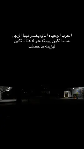 #تكريت #صلاح_الدين 