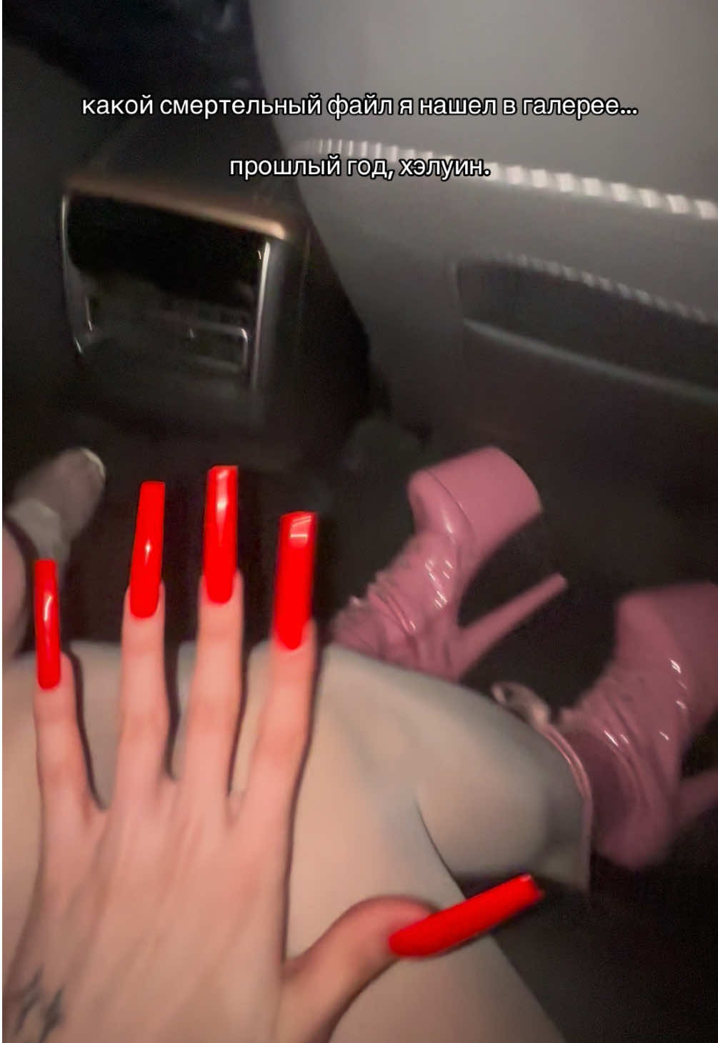 @Я ДРЕЙНИТТА ☆ стервы 💅🏻