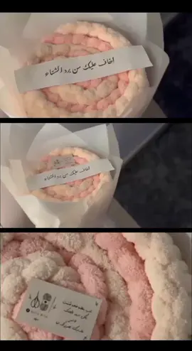 الحنيه في اجمل صورة💗💗 #بنغازي_ليبيا🇱🇾 #ترند #الشتاء #اكسبلور #الشعب_الصيني_ماله_حل😂😂 