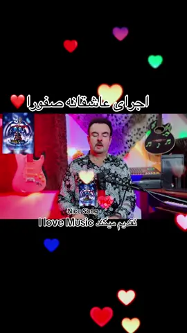 #آهنگ_افغانی #محلی #viral #foruyou #پشتون_تاجیک_هزاره_ازبک_زنده_باد🇦🇫  @𝐈 𝐥𝐨𝐯𝐞 𝐌𝐮𝐬𝐢𝐜🎶  @𝐈 𝐥𝐨𝐯𝐞 𝐌𝐮𝐬𝐢𝐜🎶  @𝐈 𝐥𝐨𝐯𝐞 𝐌𝐮𝐬𝐢𝐜🎶  @Hashmat_Omid 