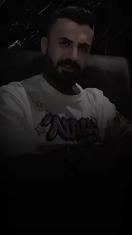 ﴿ خانمي 👌🏼❤️‍🔥 ﴾ @امــير★الــديري  #كامل_يوسف  #محمود_جراد  #الفرقه_الذهبيه  #عبود_الموسى  #دملخي  @كامل يوسف 