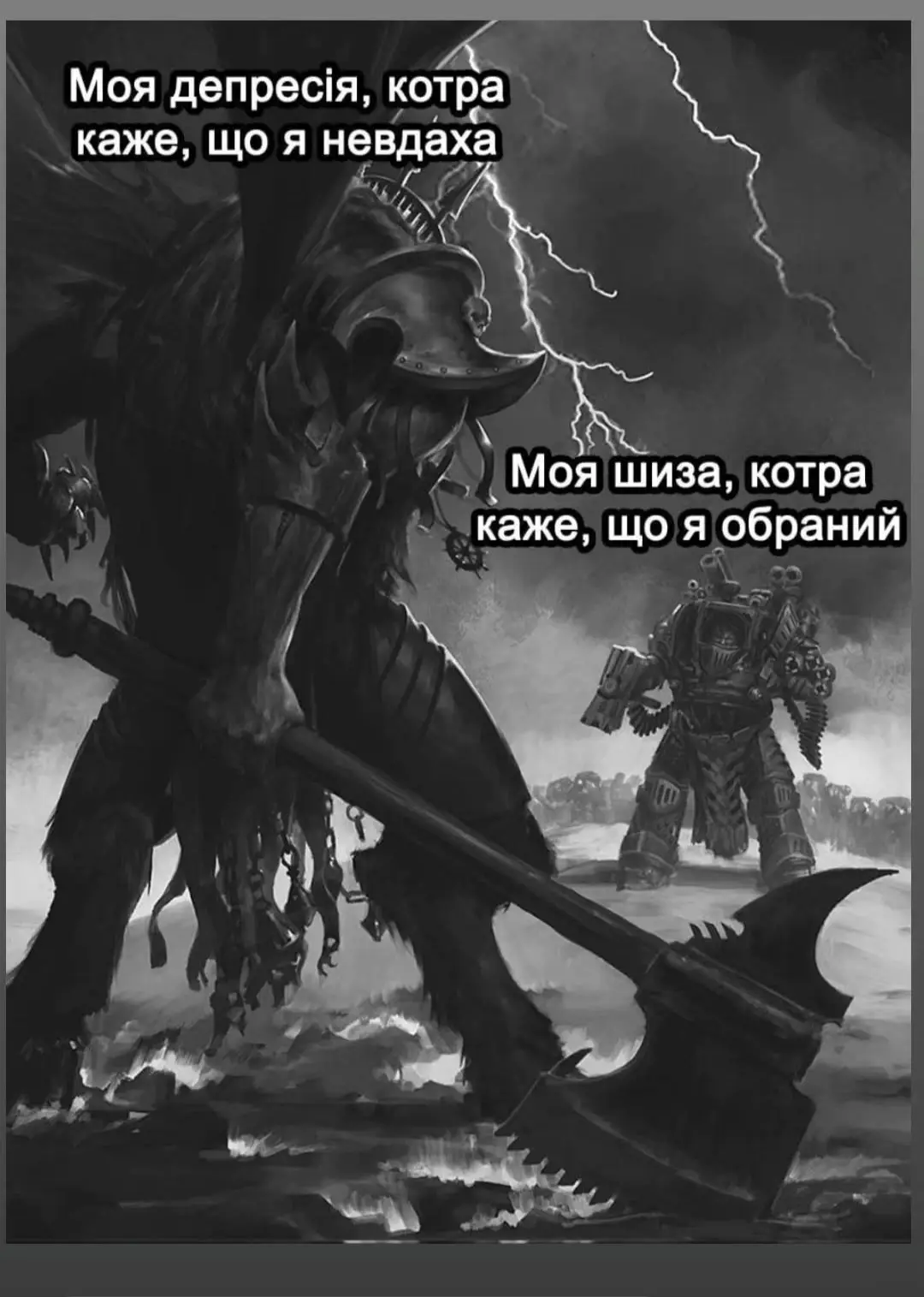 #lol #smile #ukraine_gumor_style #сміх #жарти 