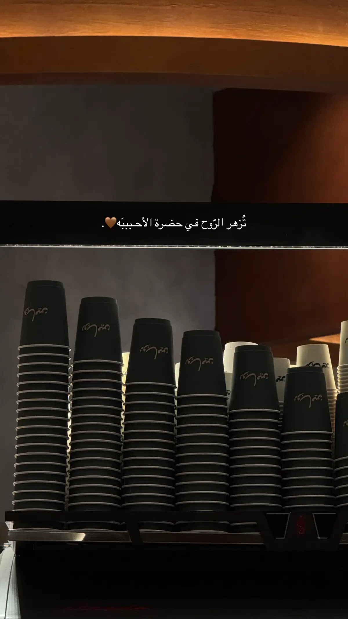 #اكسبلورexplore #اكسبلورexplore #ابها #ابها #foryoupag 