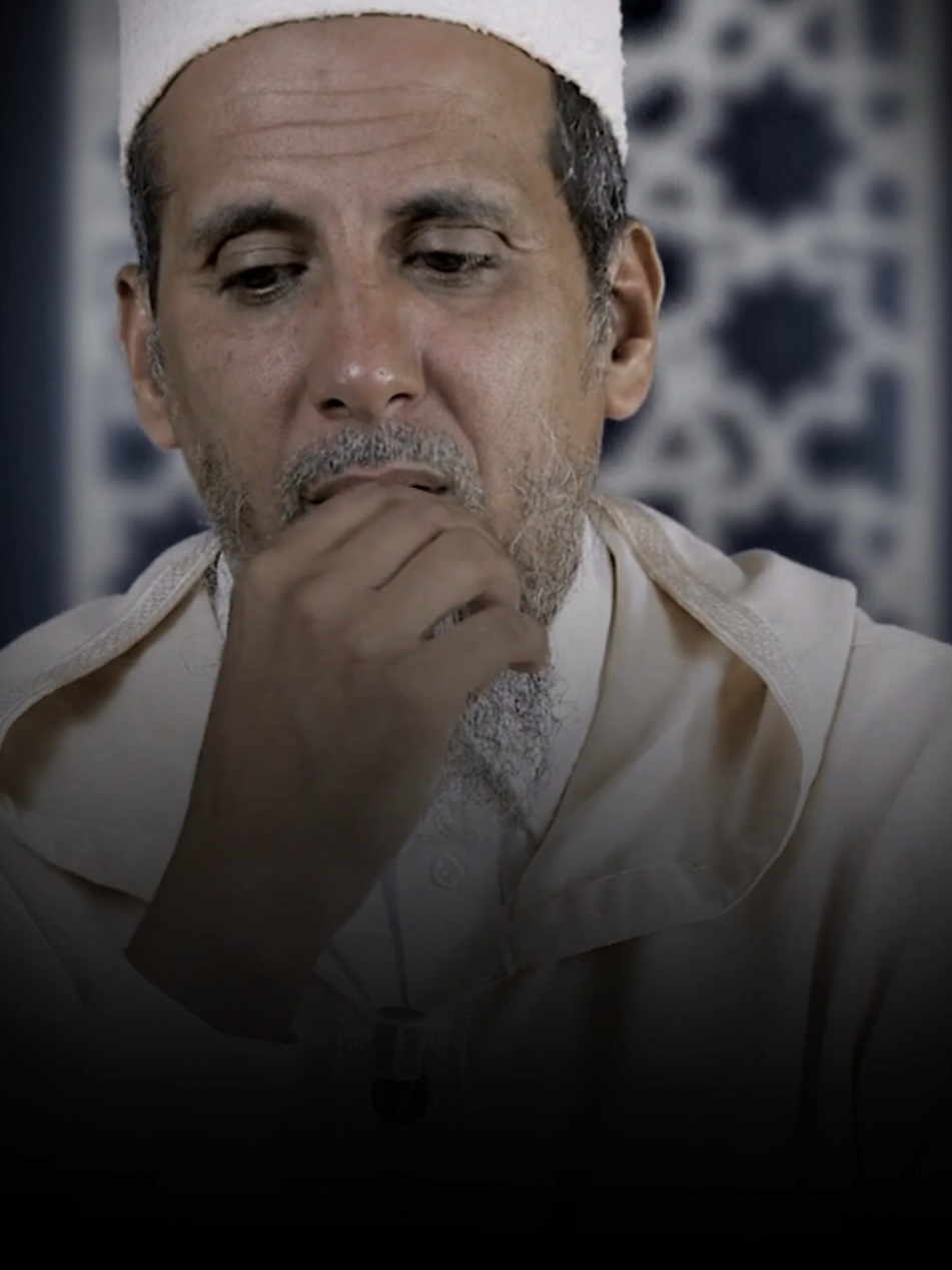 يجب أن نستحي من الله عز وجل #fyp #pourtoi #فرنسا🇫🇷ايطاليا🇮🇹المانيا🇩🇪اسبانيا🇪🇸هولندا #viral #foryou 