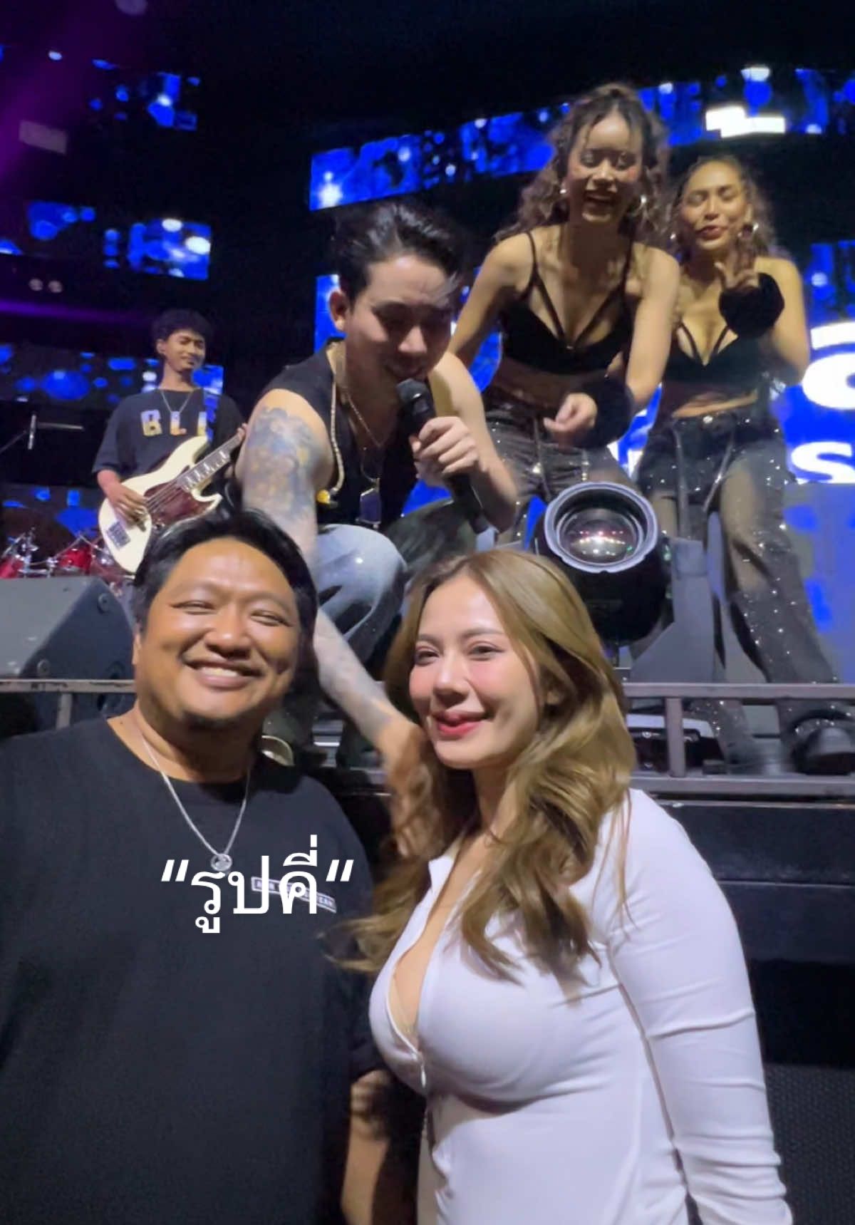 ความรักของเอ : เธอโผล่มาจากไหนฉันก็ไม่รู้ #เบิ้ลปทุมราช #blepatumrach #tuksoul #มินตราป้านุ้ย #autooneboy 