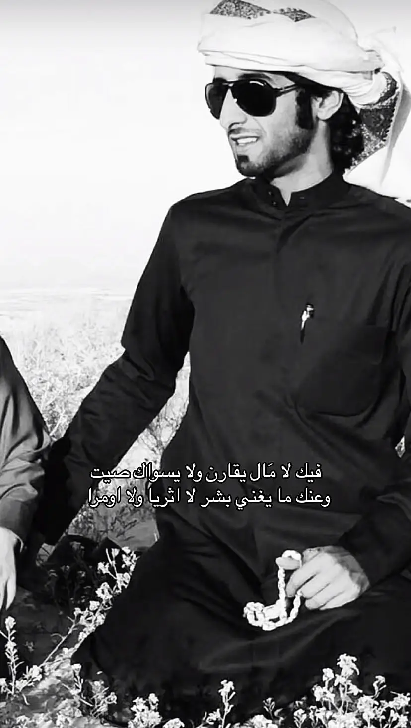 #خالد_العذب_المري #وادي_العجمان 