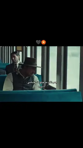 بس آنت ماحاولت عشاني💔 انا برضوو☝🏻🖤