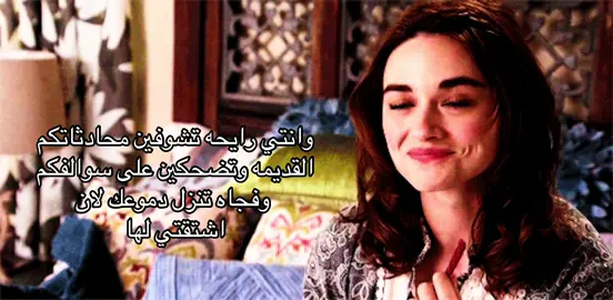 اشتقت😔 #fyp #explore #الفراق #الشعب_الصيني_ماله_حل😂😂 #اكسبلور 