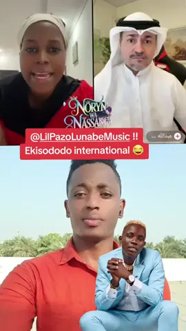 Ekisododo by Lil pazo goes international #viral #fyp #foryou #treanding #foryoupage @Lil Pazo Lunabe Music 
