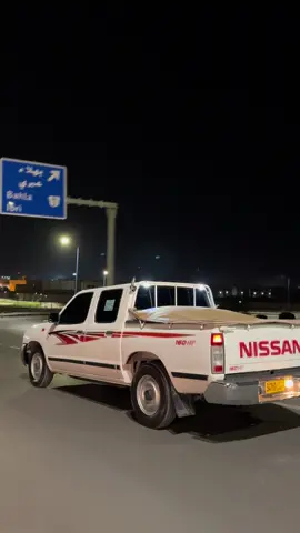 #ماشاءالله_تبارك_الله_اذكروا_الله  #ددسن_غمارتين_16  🇴🇲🇴🇲🇴🇲