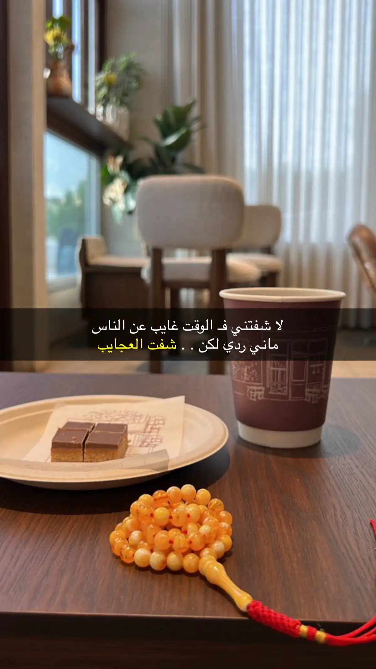 #قصائد_شعر_خواطر_غزل_مجرد_ذوق 