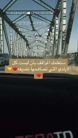 #مالي_خلق_احط_هاشتاقات 