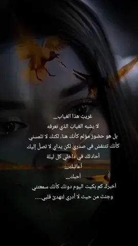 #CapCut #العراق #بابل_الحله #حب_بلا_حدود 