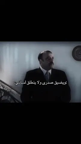 #pov #حزن #يارب #قران_كريم #explore 