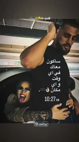 لايك وتعلبق 💔👍