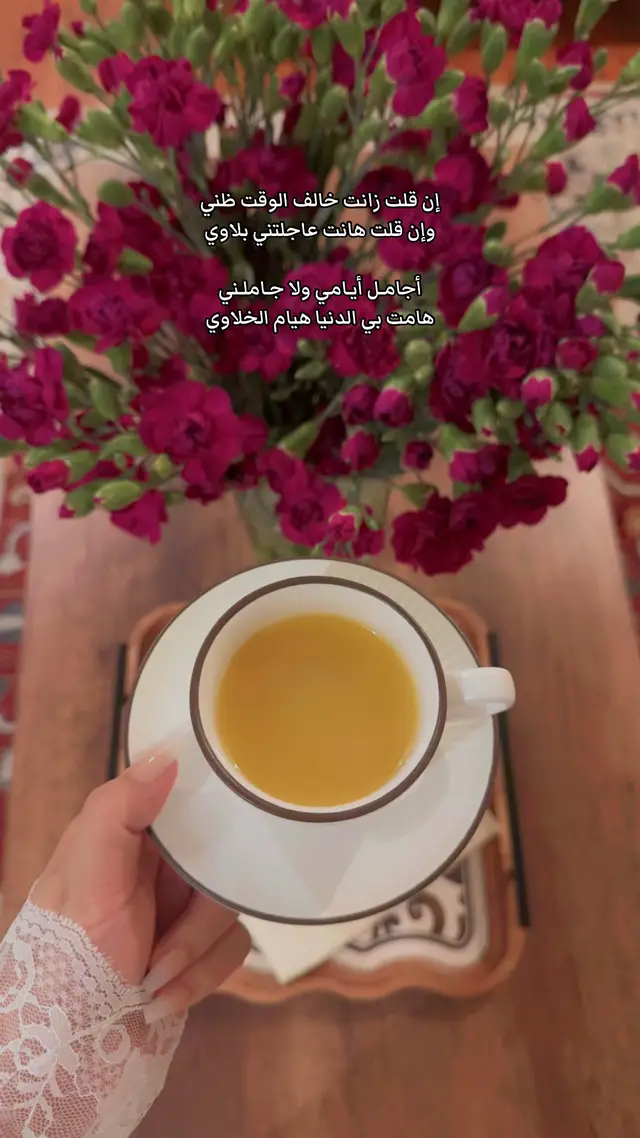 #تصويري📷 #جدة #viralاكسبلورexplorefypاكسبلوررررر #♥️♥️ #