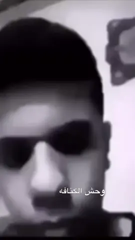 شايف العباس خرب . . . . . . .#شتبوست #كفران #ميمز 