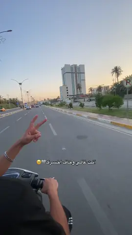 #كربلاء_شارع_السناتر #حي_الحسين #explorer #ترند #tiktok 