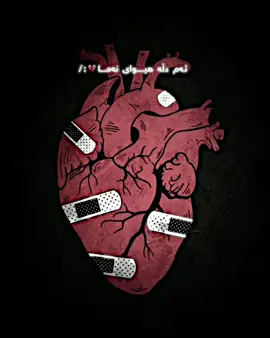 @WZZ💥HamUu SoOzakaYTtan BrD💔/:#a1l4aa #foryou #foryoupage #fyppppppppppppppppppppppp #wzz #wizard #gurga #editor 