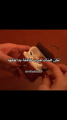 #اكسبلور #نصائح  #حزن #علاقات #المرأة 