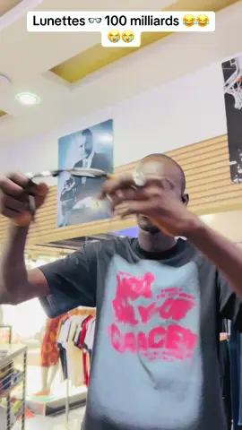 Imagine le prix de l’autre ? 😱😂😂😭😭