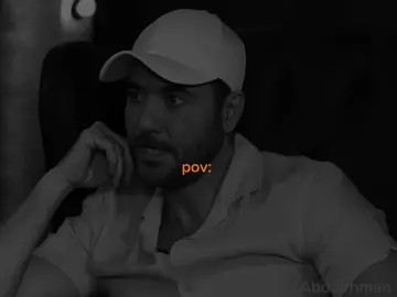 🖤#🎻بياع_كلام✨🖤 #fyp #foryou #foryoupage #احمد_عز 